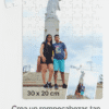 Rompecabezas Personalizado. Cualquier Foto. 120 Fichas - Imagen 4